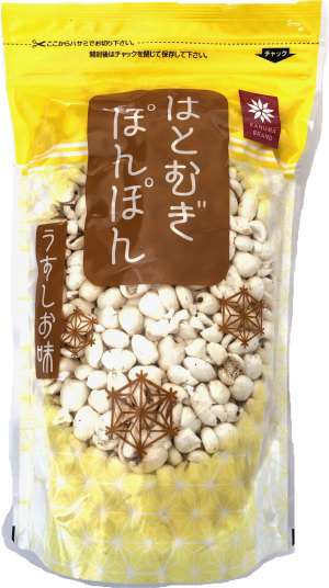 はとむぎぽんぽん