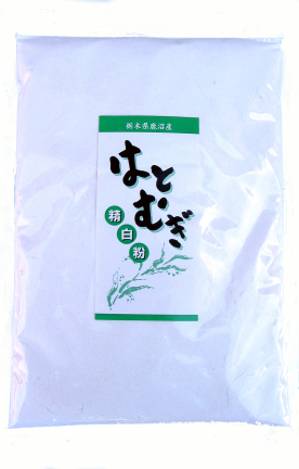 はとむぎ精白粉